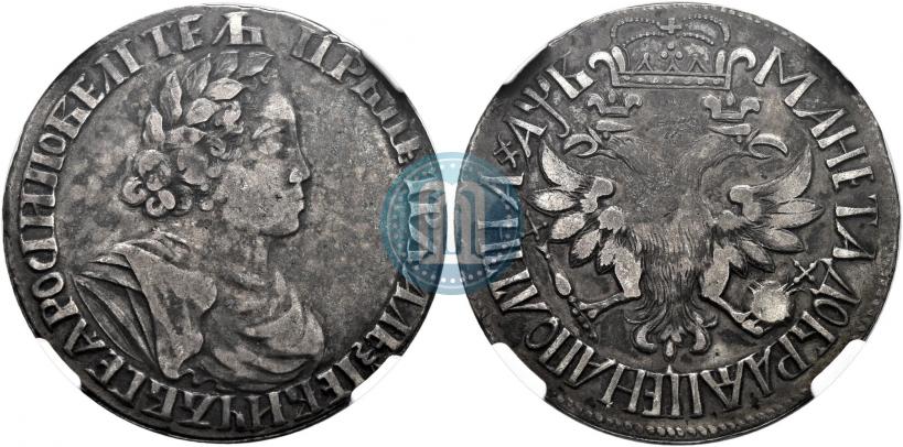 Фото Полтина 1702 года  "Без лент у венка"