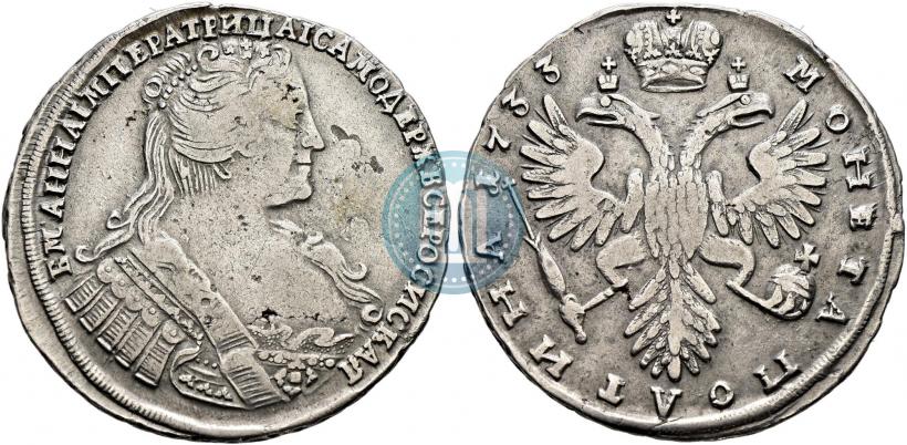 Фото Полтина 1733 года  