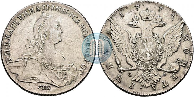 Фото 1 рубль 1774 года СПБ-ФЛ 
