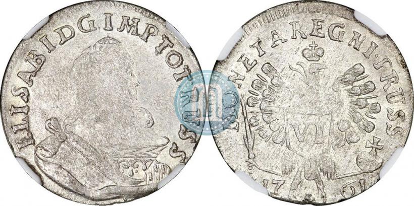Picture 6 groszy 1761 year  