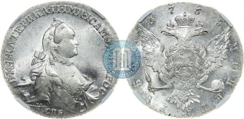 Picture 1 rouble 1765 year СПБ-ЯI 