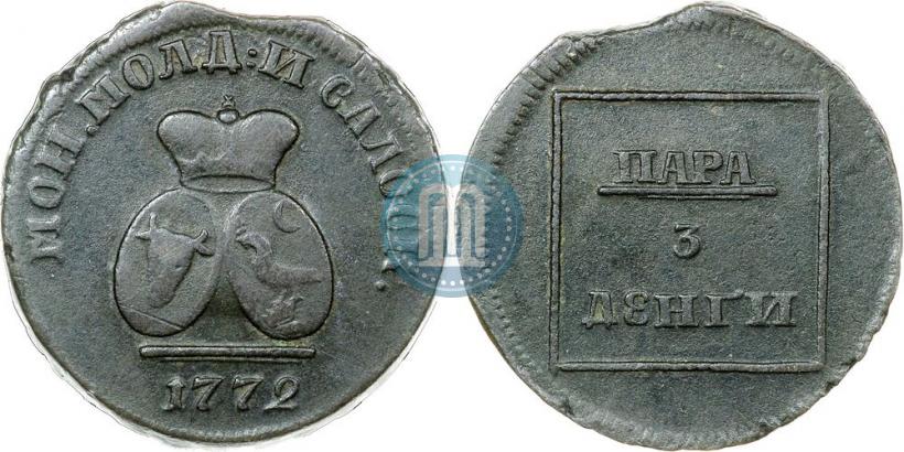 Picture Para - 3 dengas 1772 year  