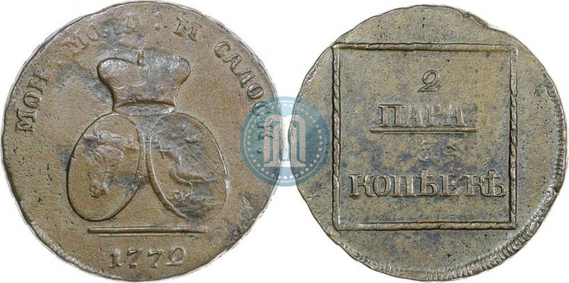 Фото 2 пара - 3 копейки 1772 года  