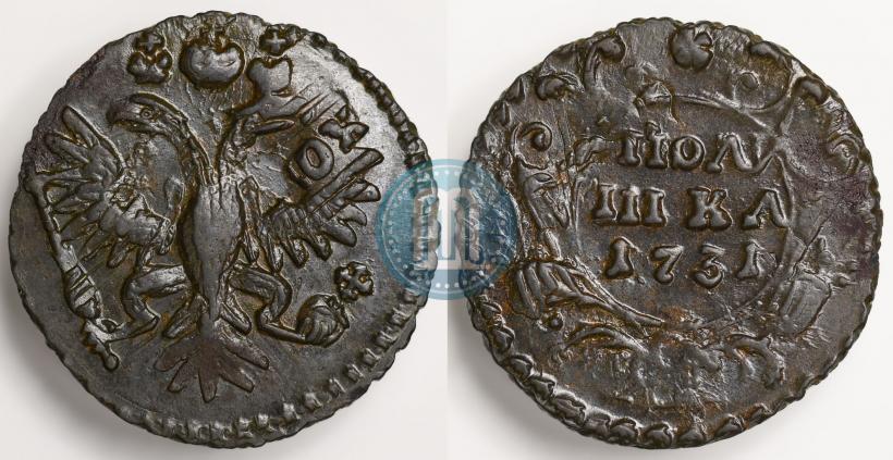 Фото 1 рубль 1731 года  