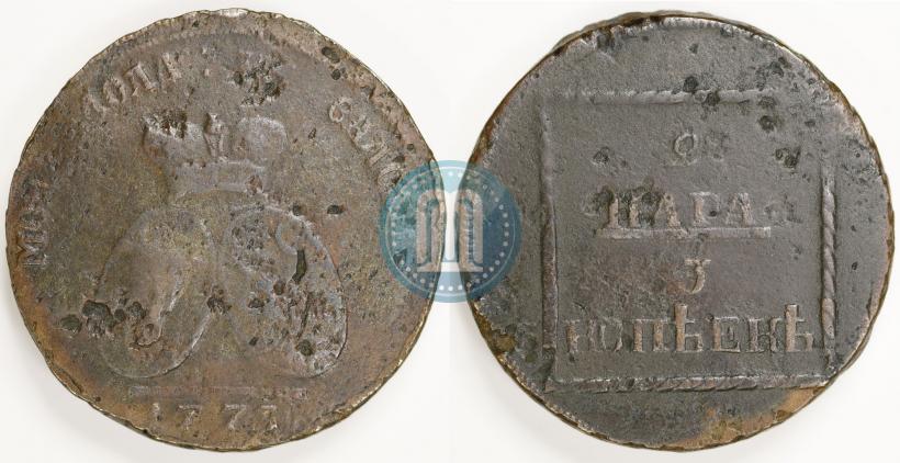 Picture 2 paras - 3 kopecks 1773 year  