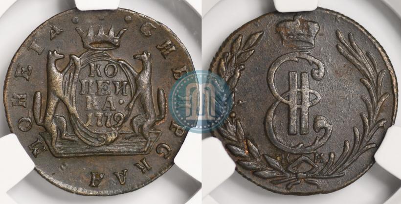 Фото 1 копейка 1779 года КМ 