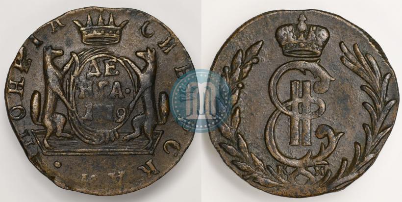 Фото Денга 1779 года КМ 