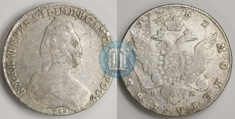 Фото 1 рубль 1782 года СПБ-ИЗ 