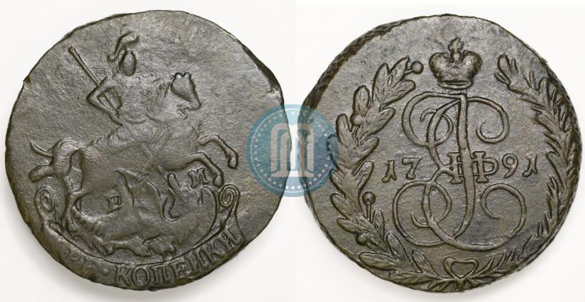 Фото 2 копейки 1791 года ЕМ 