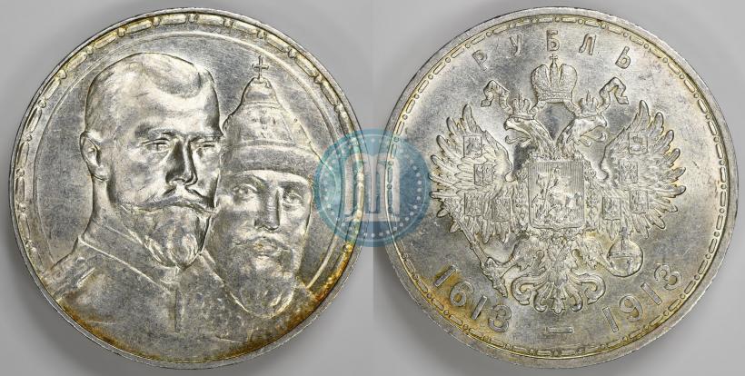 Picture 1 rouble 1913 year (ВС) "In commemoration of tercentenary of Romanov's dynasty"