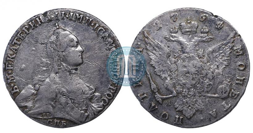 Фото Полтина 1764 года СПБ-ЯI 