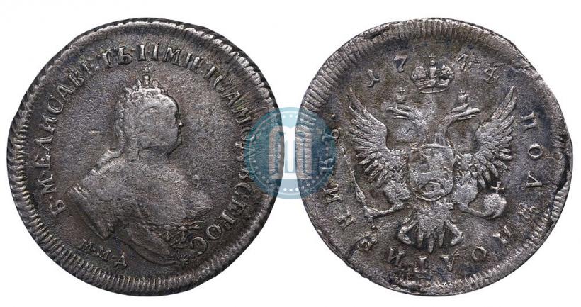 Фото Полуполтинник 1744 года ММД 