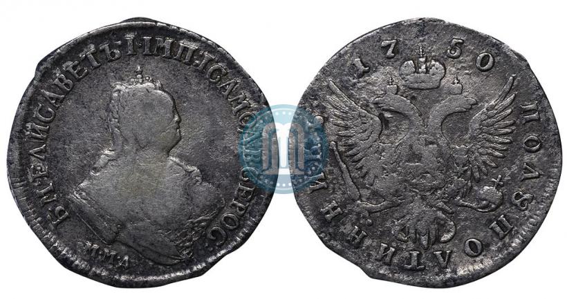 Фото Полуполтинник 1750 года ММД 