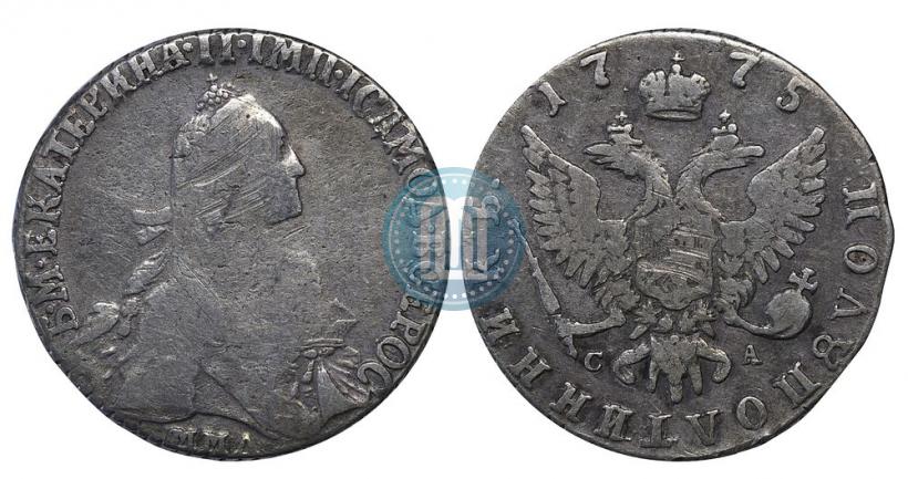 Фото Полуполтинник 1775 года ММД-СА 