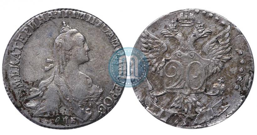 Фото 20 копеек 1771 года СПБ 