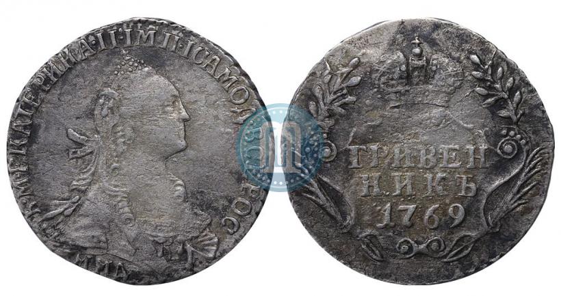Фото Гривенник 1769 года ММД 