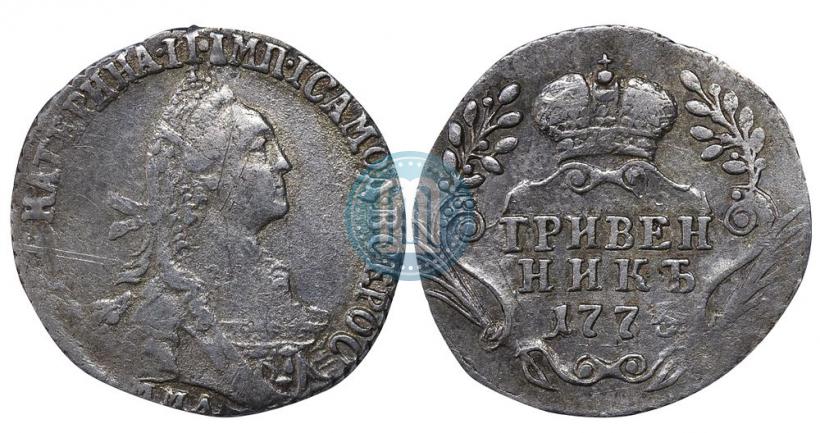 Фото Гривенник 1775 года ММД 