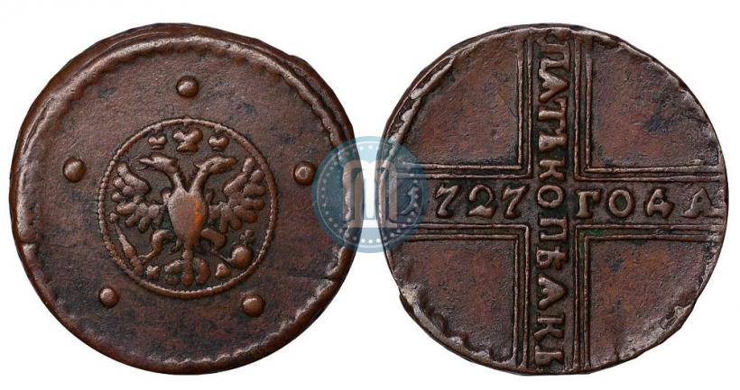 Фото 5 копеек 1727 года КД 