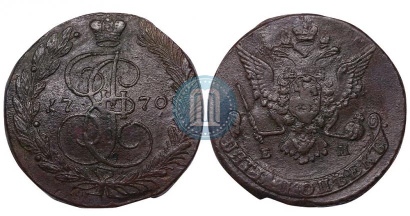 Фото 5 копеек 1770 года ЕМ 