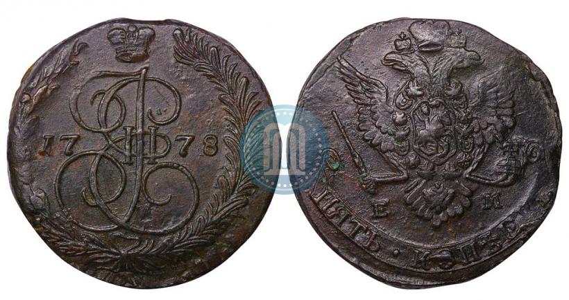 Фото 5 копеек 1778 года ЕМ 