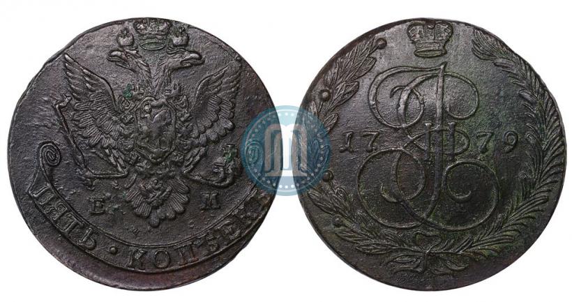 Фото 5 копеек 1779 года ЕМ 