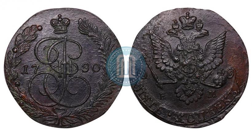 Фото 5 копеек 1780 года ЕМ 