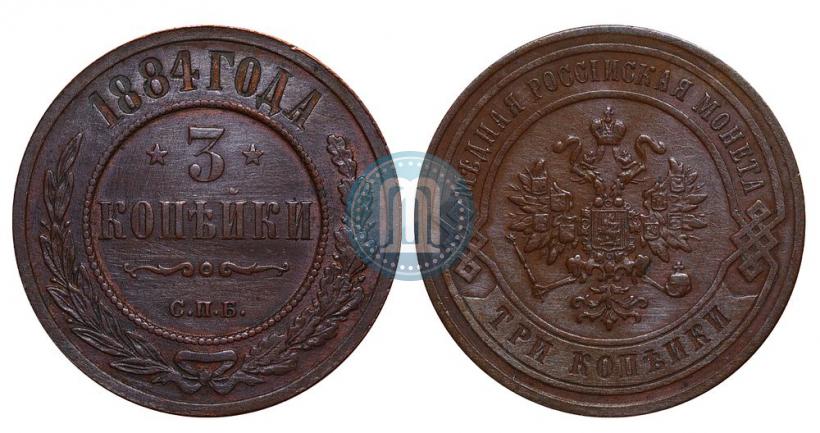 Picture 1 rouble 1832 year СПБ-НГ 