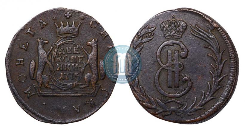 Picture 2 kopecks 1775 year КМ 