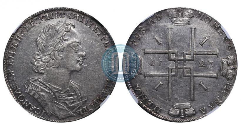 Picture 1 rouble 1723 year  "Portrait in ancient armour"