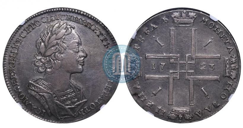 Picture 1 rouble 1723 year  "Portrait in ancient armour"