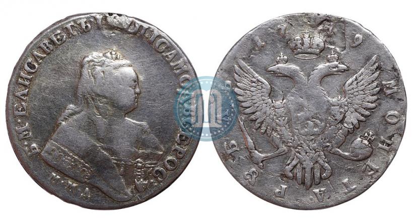 Picture 1 rouble 1749 year ММД 
