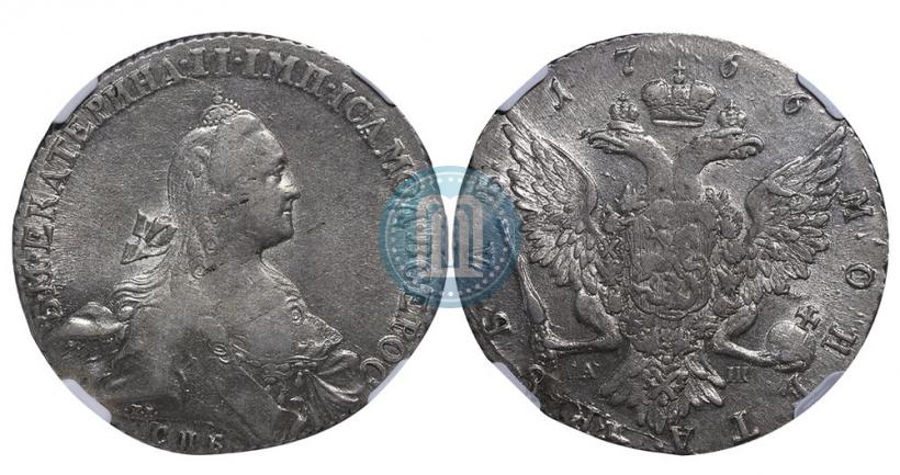 Picture 1 rouble 1766 year СПБ-АШ 