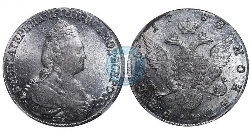 Фото 1 рубль 1783 года СПБ-ИЗ 
