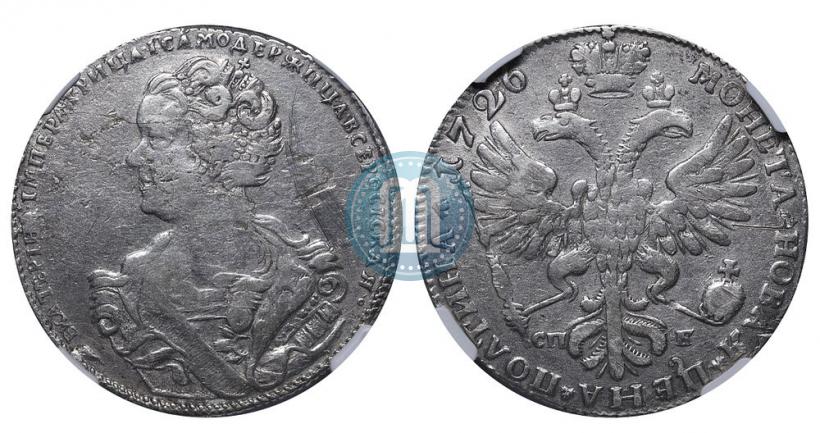 Picture Poltina 1726 year СПБ "Petersburg type, portrait turned to the left"