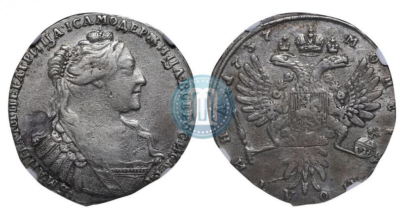 Picture Poltina 1737 year  "Type of 1735"