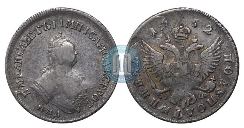 Picture Polupoltinnik 1752 year ММД-IШ 
