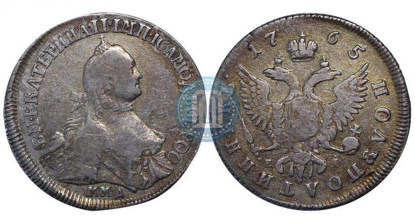 Picture Polupoltinnik 1765 year ММД-EI-Т.I. 
