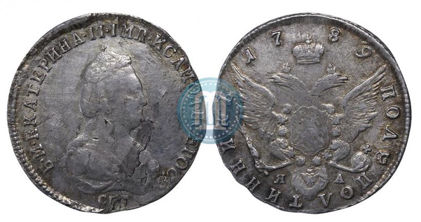 Picture Polupoltinnik 1789 year СПБ-ЯА 