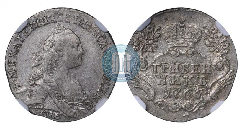 Picture Grivennik 1766 year СПБ 