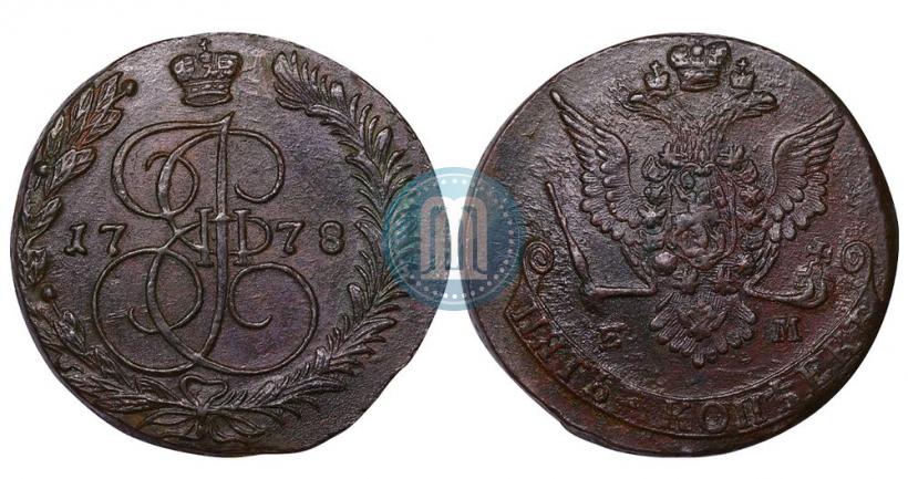 Picture 10 roubles 1777 year СПБ 