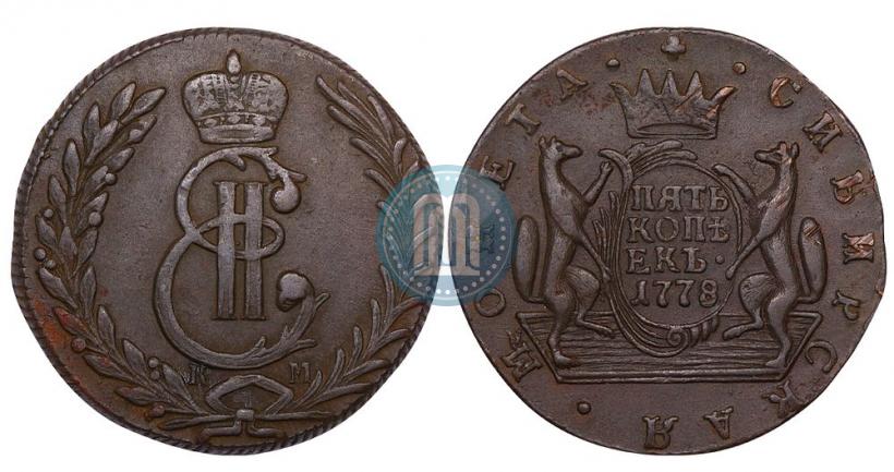 Фото 5 копеек 1778 года КМ 