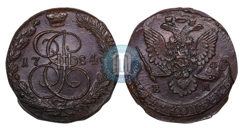 Фото 5 копеек 1784 года ЕМ 