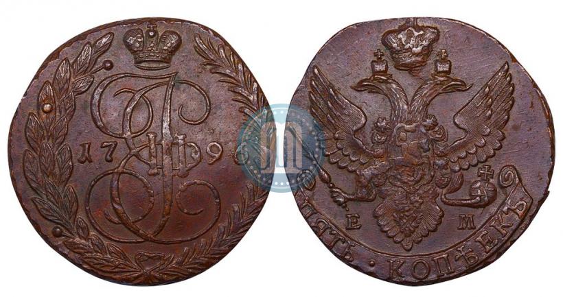 Фото 5 копеек 1796 года ЕМ 