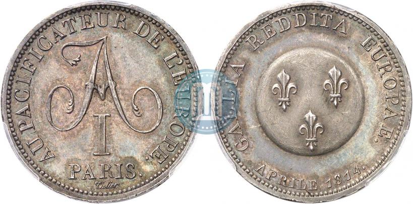 Picture 2 franks 1814 year  "In memory of the Emperor Aleksander I"