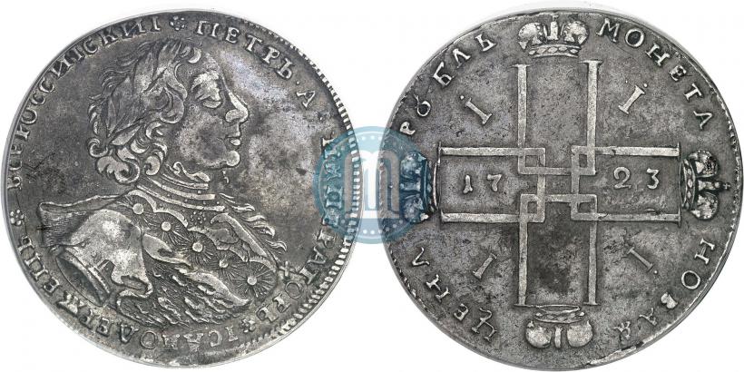 Picture 1 rouble 1723 year OK "Portrait with ermine mantle"