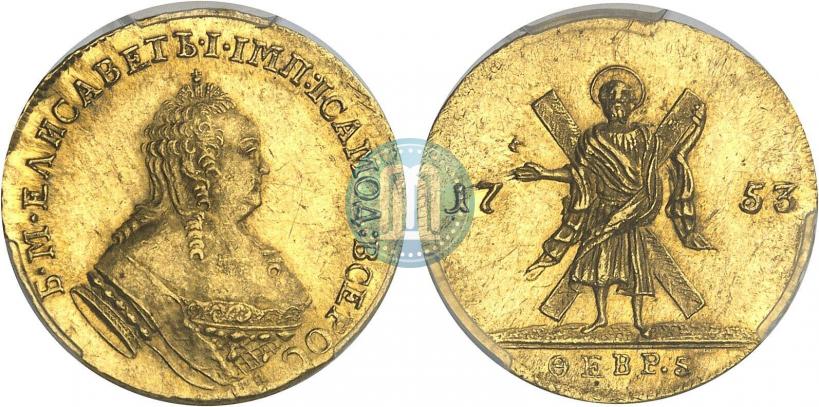 Picture 1 ducat 1753 year  "St. Andrew on the reverse"