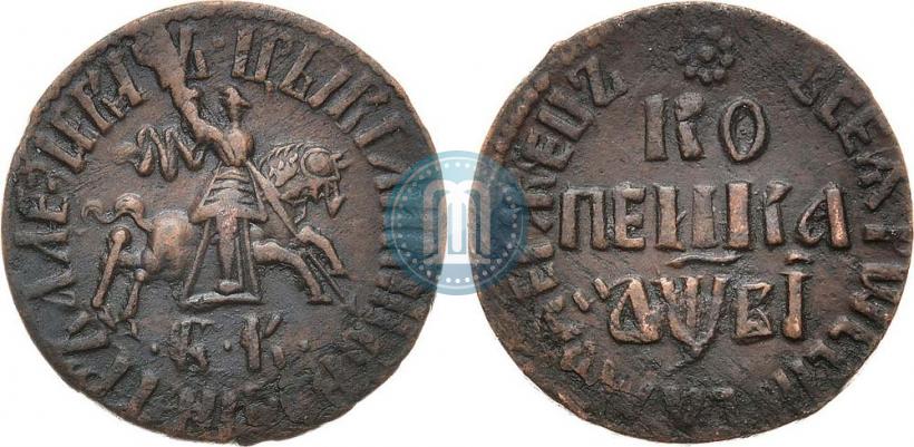 Picture 1 kopeck 1712 year БК 