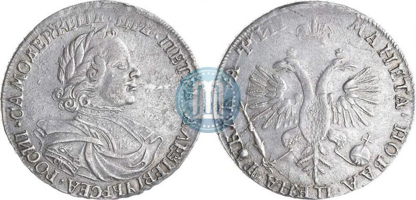 Фото 1 рубль 1718 года OK-L 
