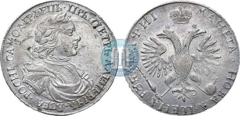 Фото 1 рубль 1718 года OK 