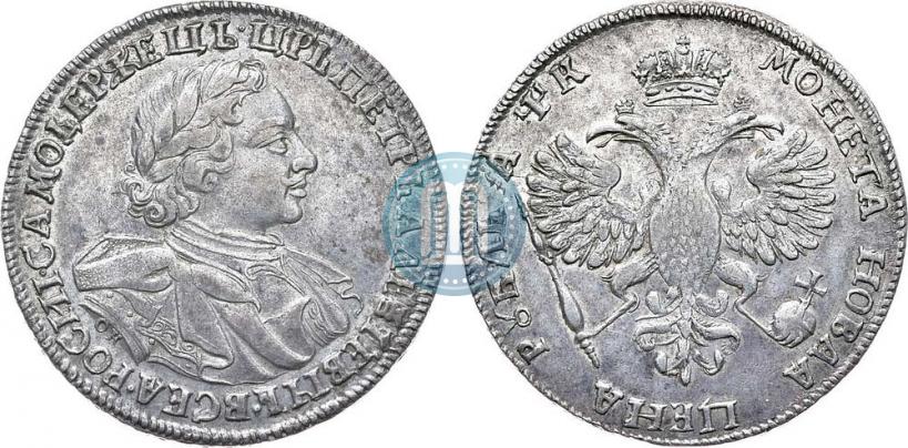 Фото 1 рубль 1720 года OK "Портрет в латах"